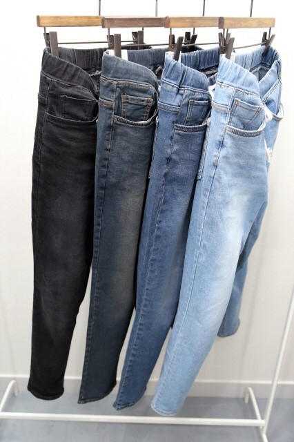 Korea Jeans Pants 4 Season Span Bending Wash Denim