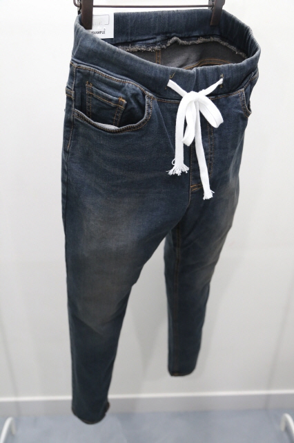 Korea Jeans Pants 4 Season Span Bending Wash Denim