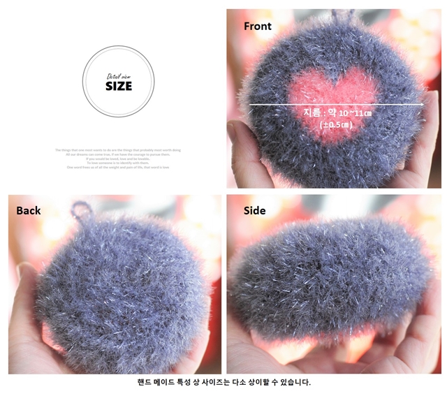 Scrubber Dish Washing Baby Heart Breadcrumbs Set 5