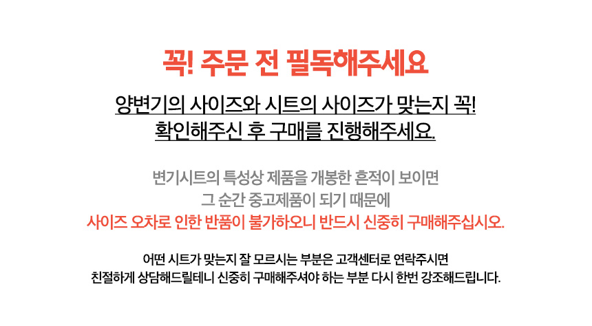 Daelim Bass Online official distributor large toil