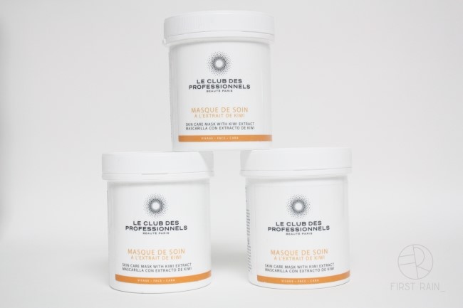 New Oligo Dummy Kiwi Cream 250ml_ Make your skin v