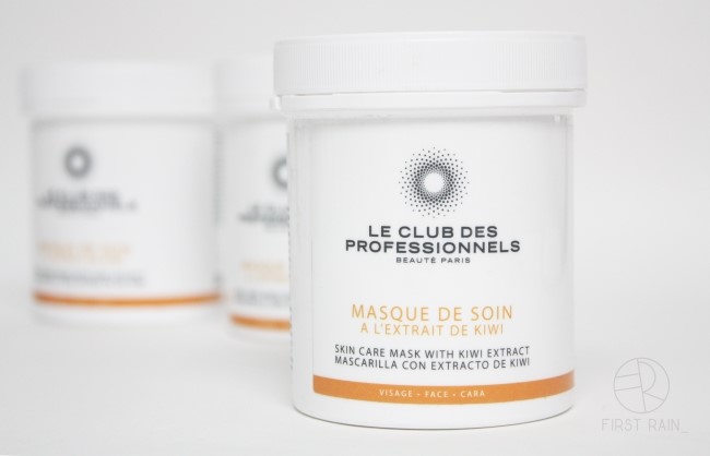 New Oligo Dummy Kiwi Cream 250ml_ Make your skin v