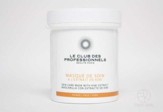 New Oligo Dummy Kiwi Cream 250ml_ Make your skin v