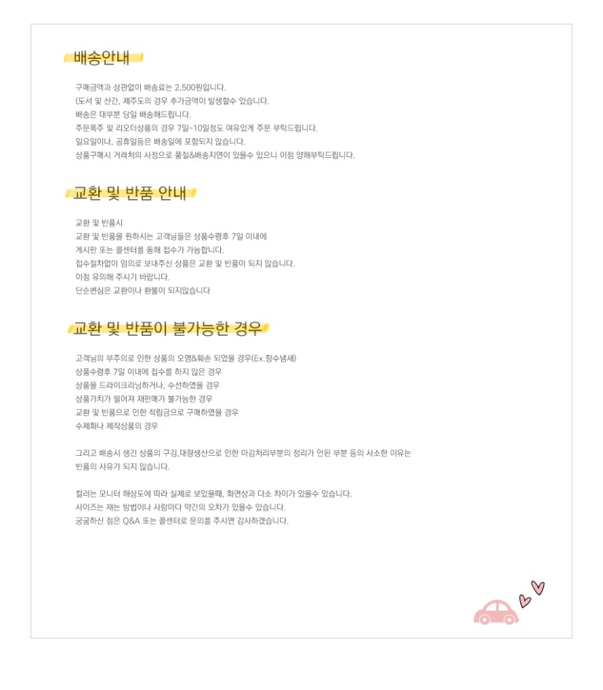 Wool 100 fine cashmere muffler shawl man woman cou