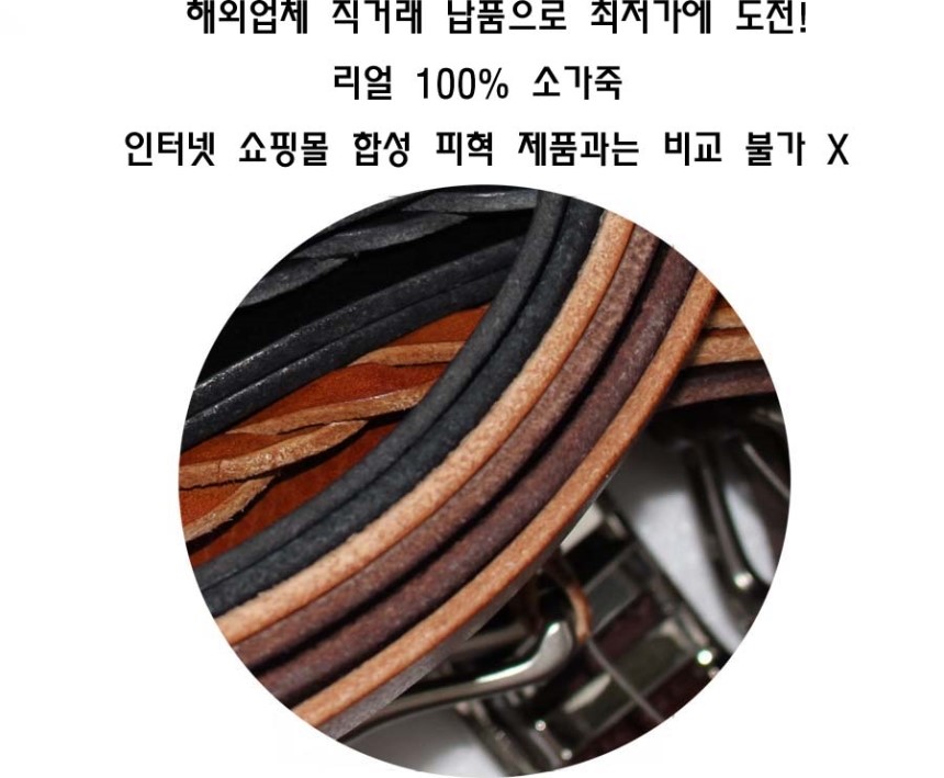 Wholesale Women's Belts Leather 100% 10-piece s