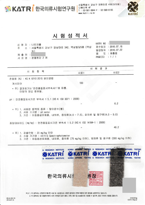 Top quality Mongolian cashmere 100 muffler shawl s