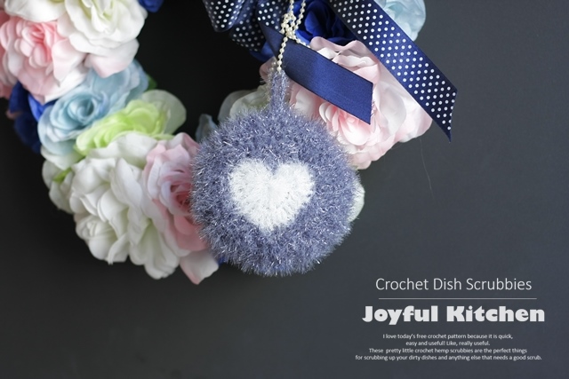 Scrubber Dish Washing Baby Heart Breadcrumbs Set 5