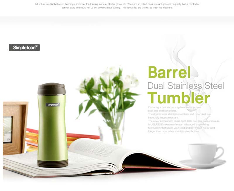 Simple Icon Stainless Cool Insulated Tumbler Unifo