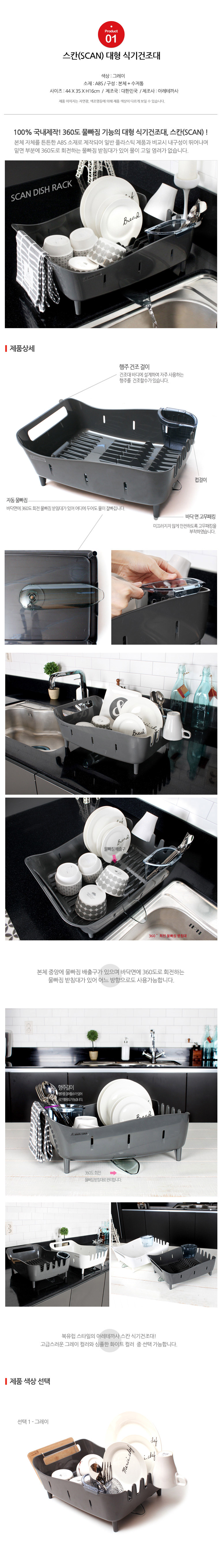 03 18 00 ~ 11 12 Special discount ★ Most Popular ★