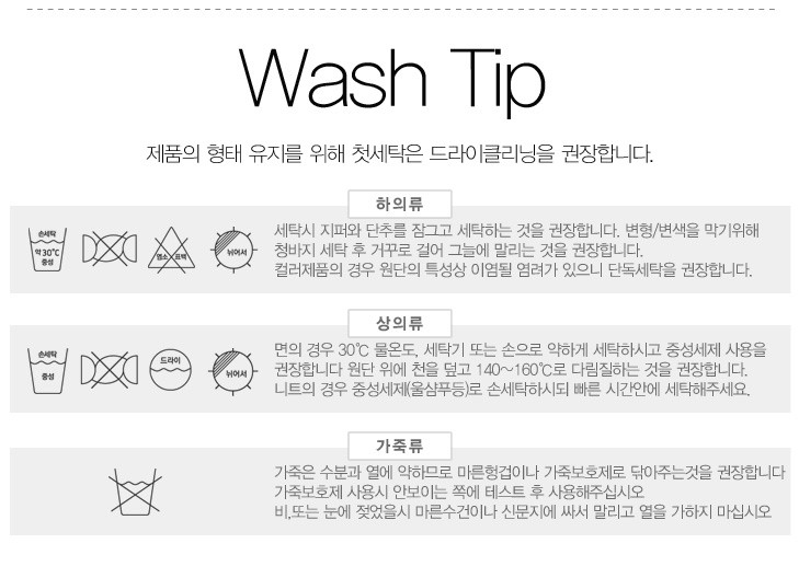 Wool 100 fine cashmere muffler shawl man woman cou