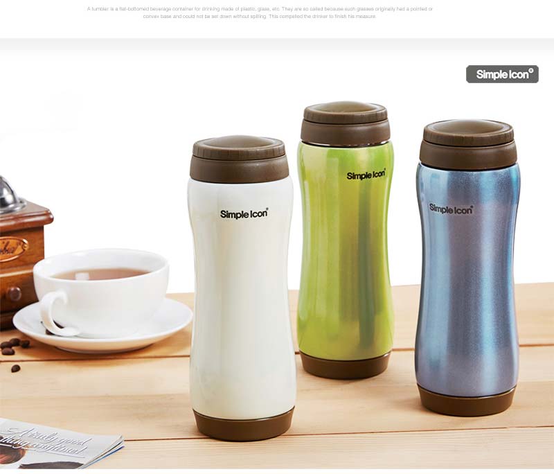 Simple Icon Stainless Cool Insulated Tumbler Unifo