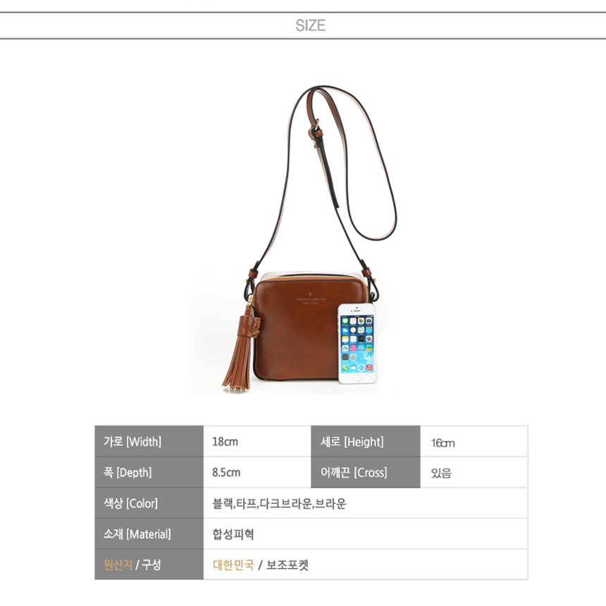 New student mini cross bag 4color square bag 20 ba