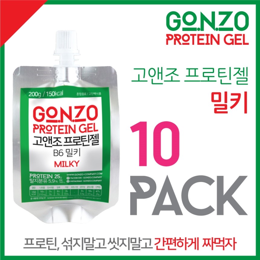 B6 Milky 30 Pack Way Protein Protein Supplements D