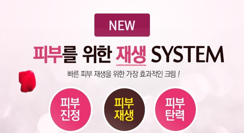 New CS LAB POWER REPAIR 100 pieces 1BOX + PERMANEN