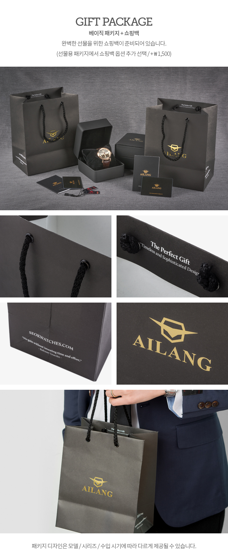 <b><p>Aylin IGS6815S male autotic clock wrist Luxury</p></b><b><p>ああイラン IGS6815S 男性 オートマチック 時計 手首 名品 メタル 品格のある</p></b><br /><br /><p align='center'>