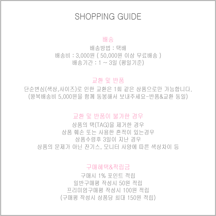 New Disney Genuine Microphone Pouch Pretty Cute Wo