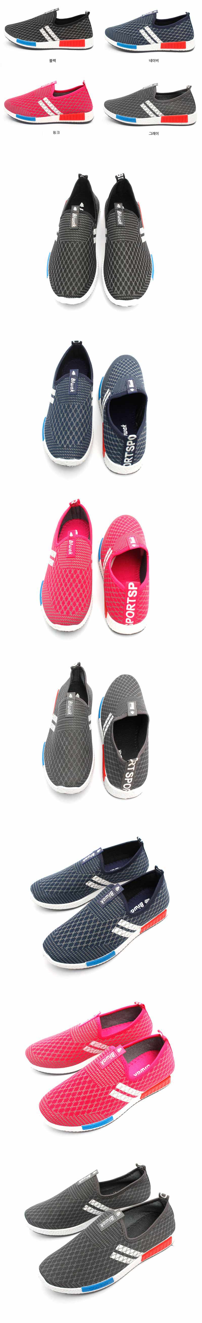 New Water Shoes Marine Aqua Shoe Mesh Breathable n