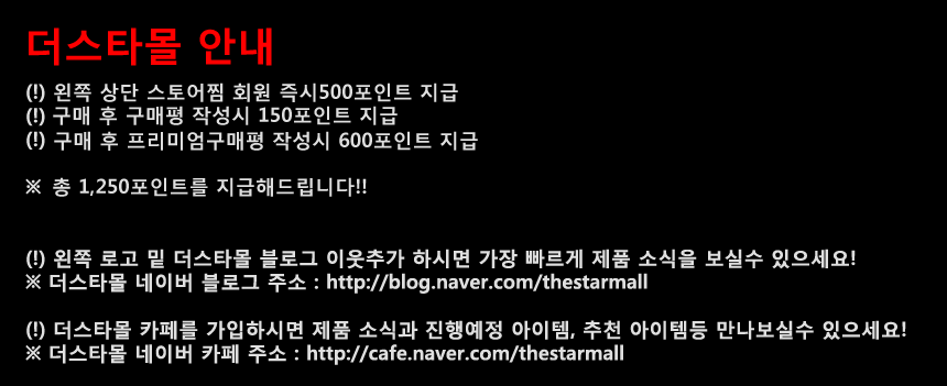 NEW MOBILE PHONE HOLDER car phone luxury torras