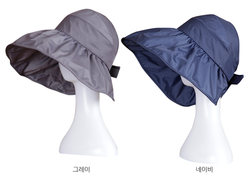 New Hat Wire Busty Hat Busted Sunbath Girl Travel 