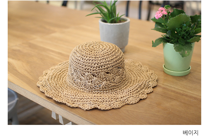 New Hat Wire Busty Hat Busted Sunbath Girl Travel 