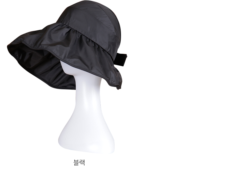 New Hat Wire Busty Hat Busted Sunbath Girl Travel 