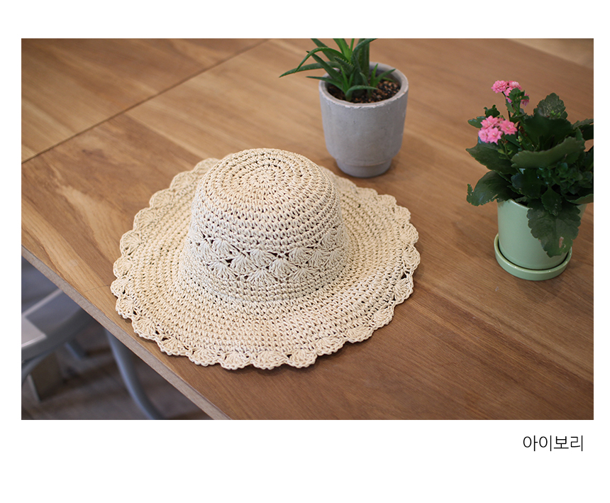 New Hat Wire Busty Hat Busted Sunbath Girl Travel 