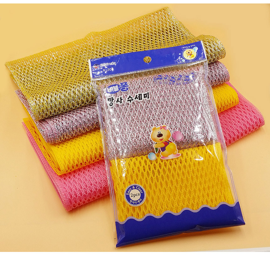 Scrubber Dish Washing Domestic netting