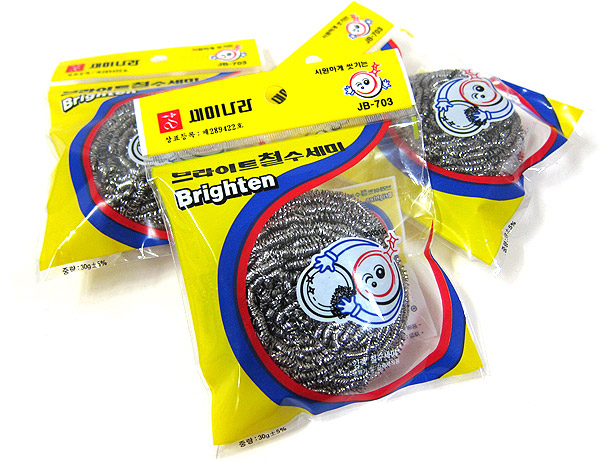 Scrubber Dish Washing Domestic withdrawal semis 10