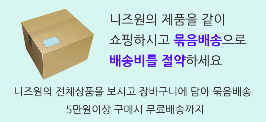 Scrubber Dish Washing Disposable Wet Wipes + Cloth