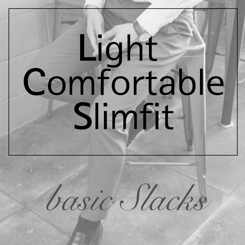 New Men's Pants Modern Sweatshirts Slim Pants B