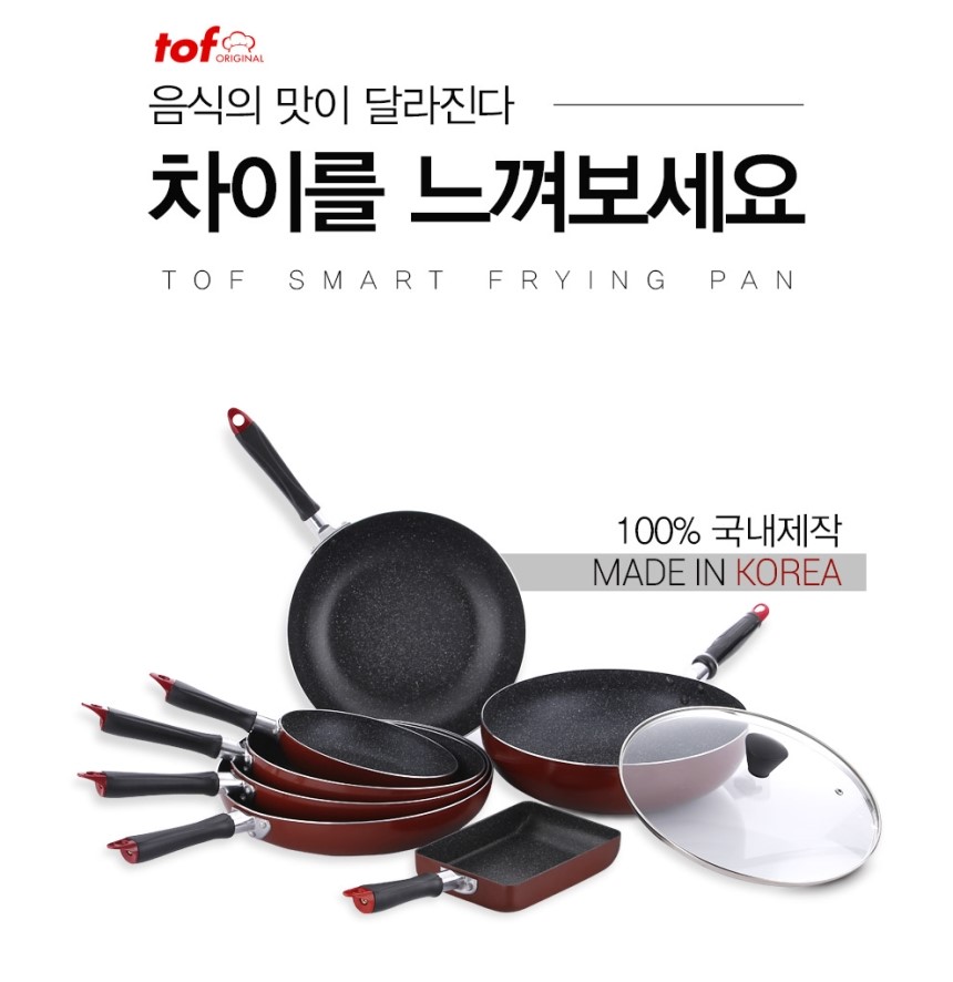NEW FRYING PAN Top Frying Pans Court Fan Egg Horse