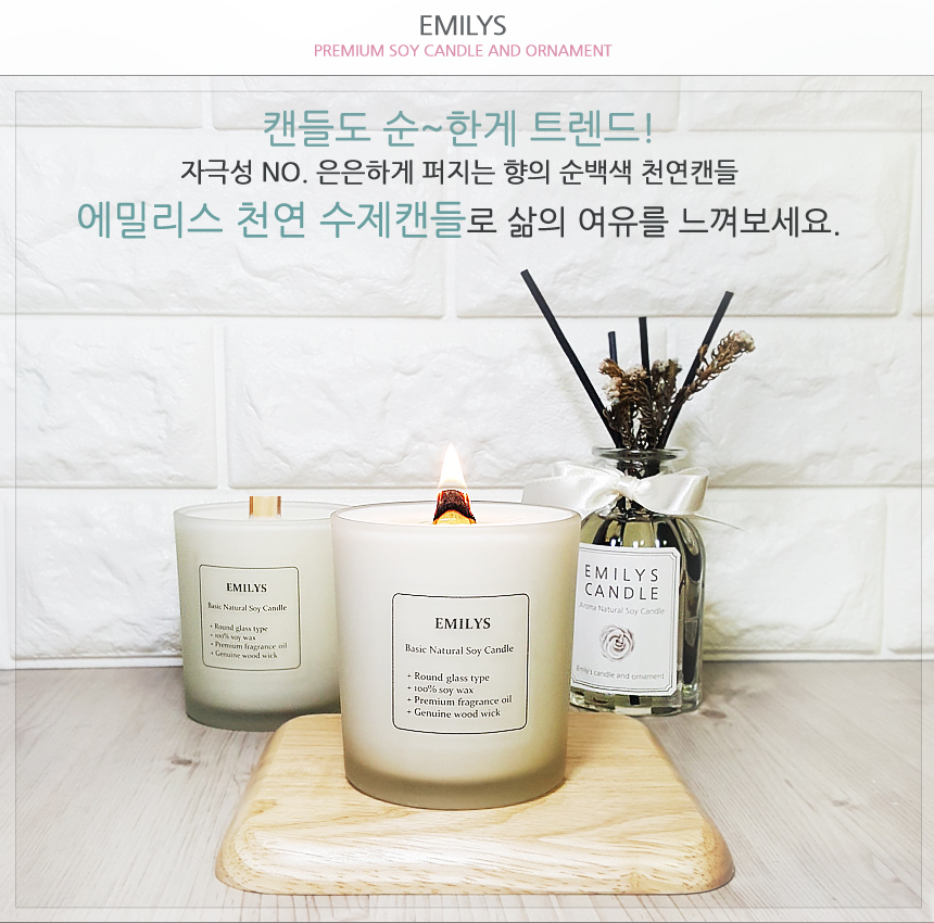 NEW CANDLE Natural Candy Candy 3 oz