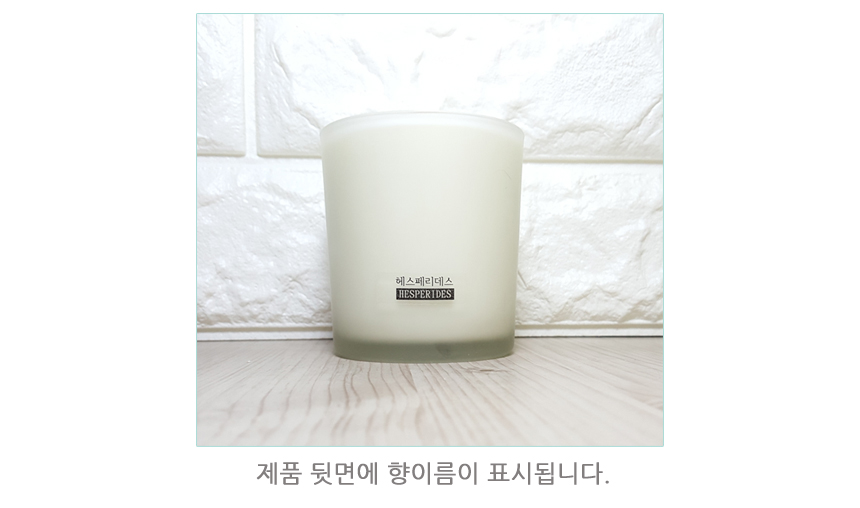 NEW CANDLE Natural Candy Candy 3 oz