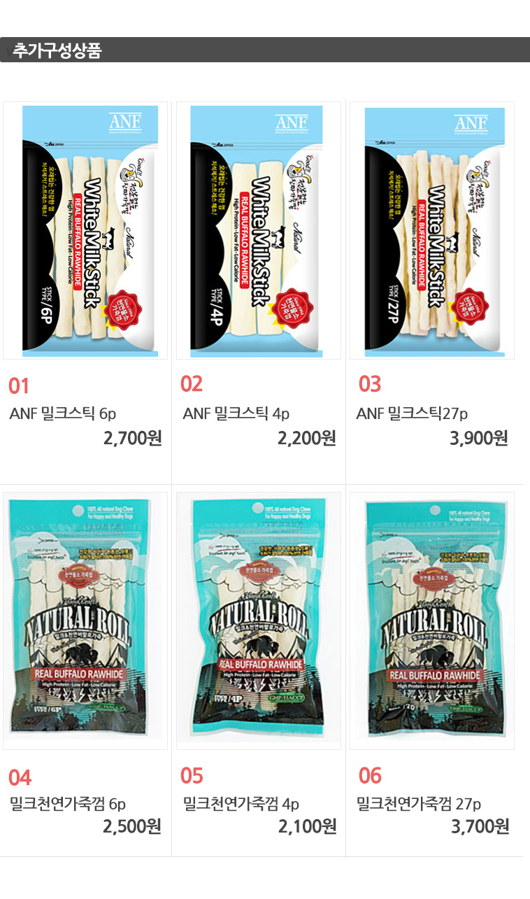 NEW PET DOG FEED ANF 6Free salmon 6kg organic food