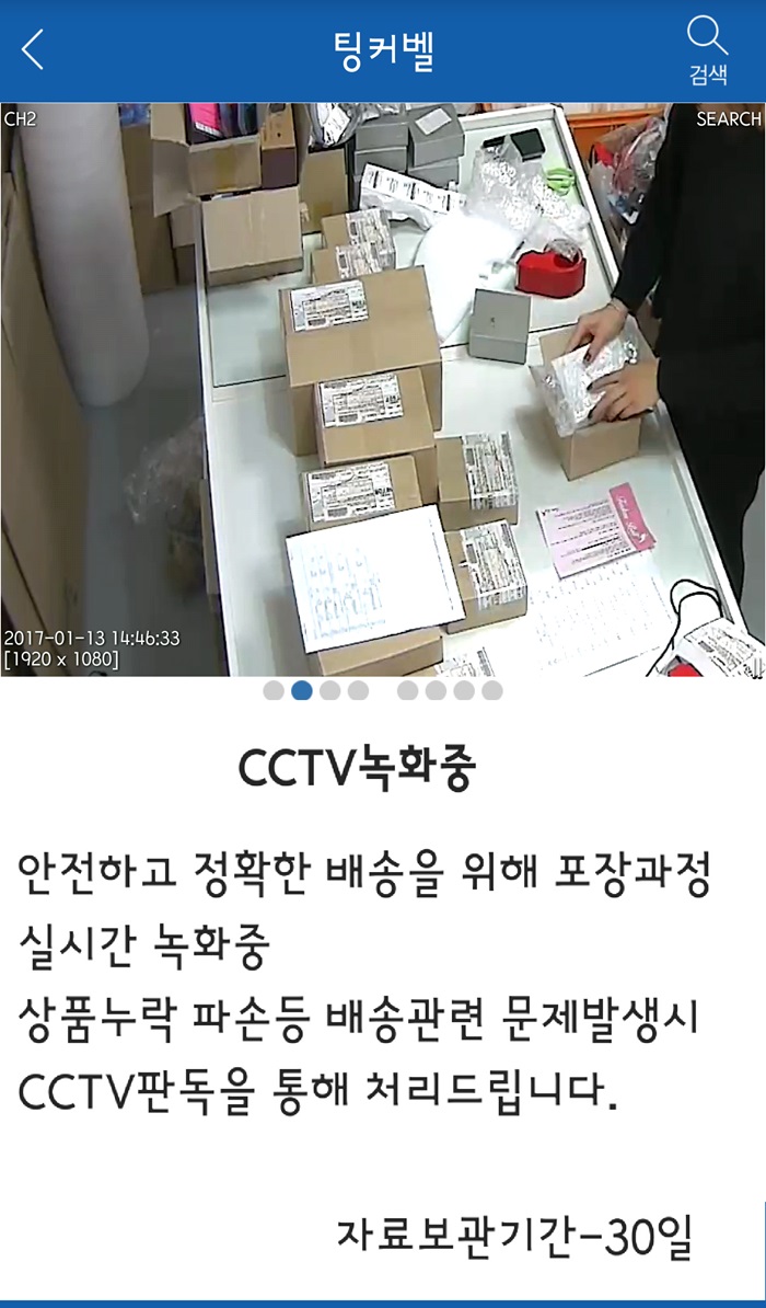 29 wallet children No.1 gift birthday pretty