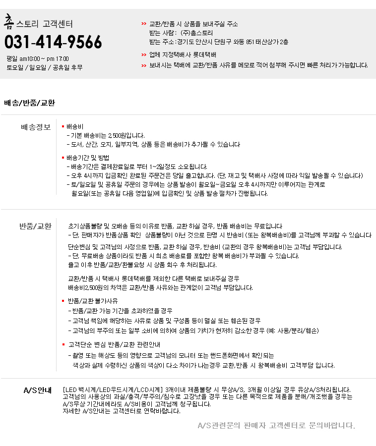 3d clock 3dled wall digital wall silence wall LED 