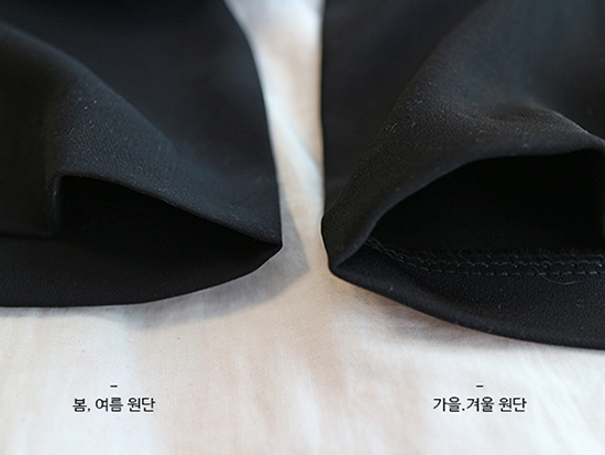 New Women's Pants Autumn Wear! Semi boots cut C