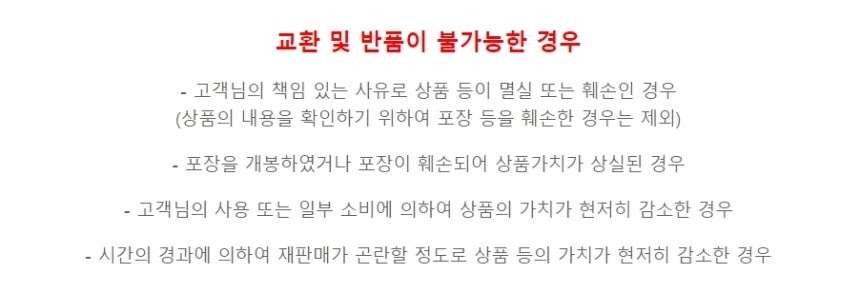 NEW HOME BATHROOM SLIPPERS Flower Slippers 1 pair 