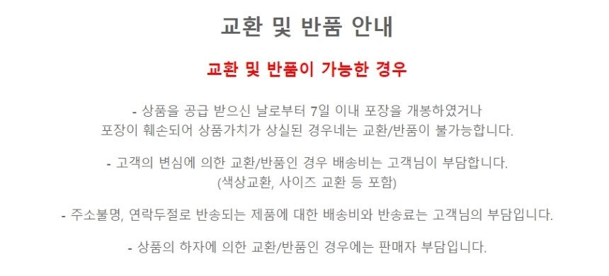 NEW HOME BATHROOM SLIPPERS Flower Slippers 1 pair 