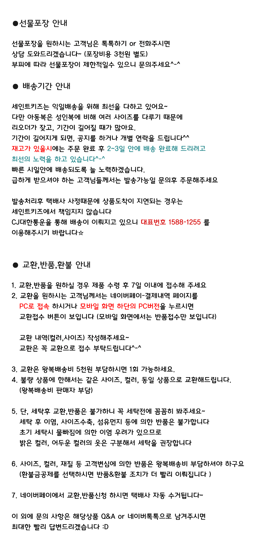 Hundred Days Baby Cap Hat Man Infant Huntingcap Wo