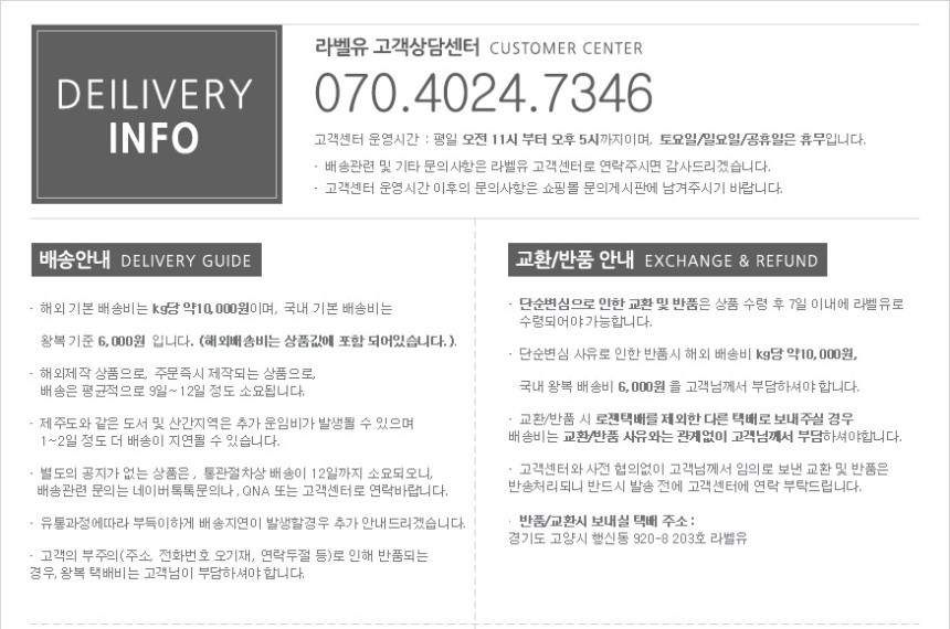 New Women's Bags Natural Cowhide Two-tone Kelly