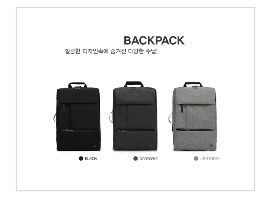 NEW BACKPACK Small Large Couple Backpack