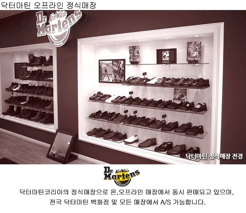 NEW WOMEN WALLKER BOOTS Dr. Martin Corelia White 2