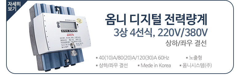 Ver1.4 SPEED CABLE HDMI LINE HDMI5M HDMI10M HDMI15