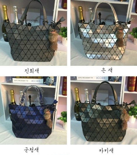 New Women's Bags Cube Tote 7color Matt Prism an