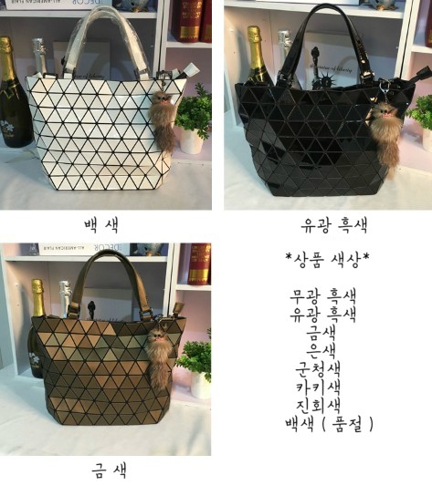 New Women's Bags Cube Tote 7color Matt Prism an
