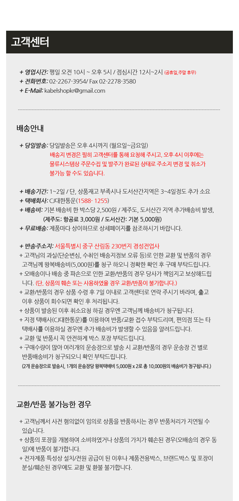 Ver1.4 SPEED CABLE HDMI LINE HDMI5M HDMI10M HDMI15