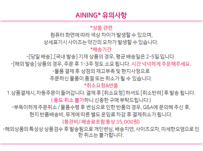 New Women's Bags Cube Tote 7color Matt Prism an