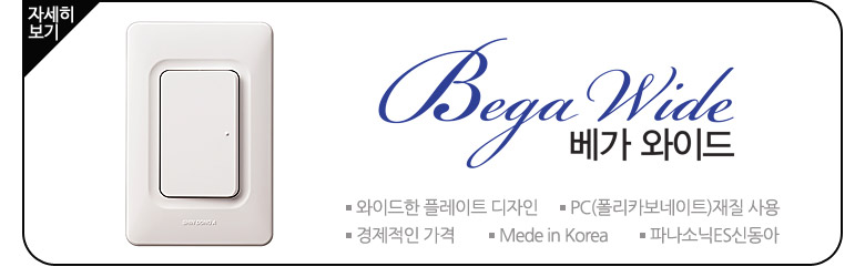 Ver1.4 SPEED CABLE HDMI LINE HDMI5M HDMI10M HDMI15