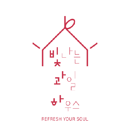 NEW HONEY CITRON TEA Lemon Cream Grapefruit Blue 1